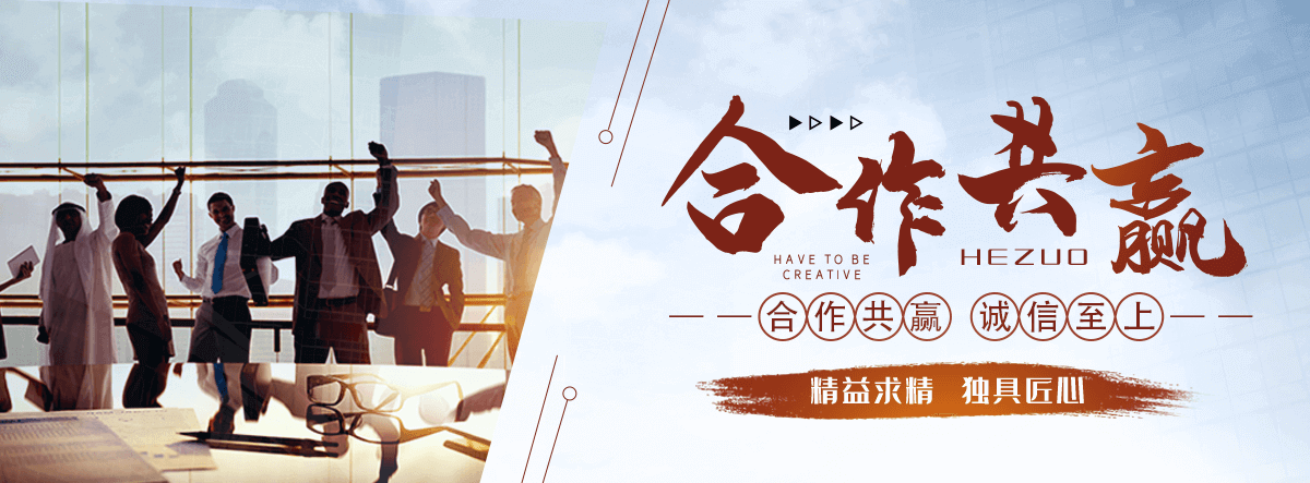 十堰APP软件开发