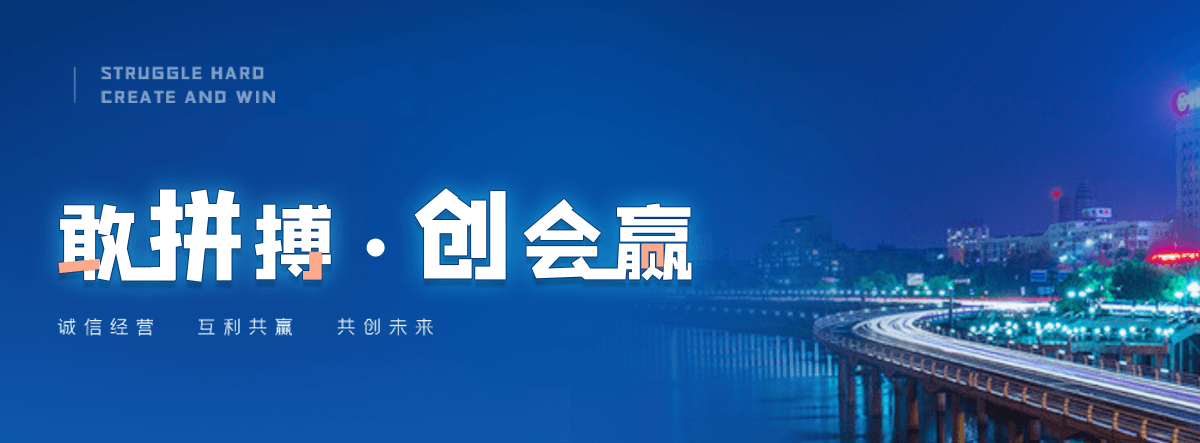 十堰小程序开发公司